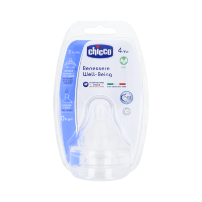 Chicco tetina fisiológica...