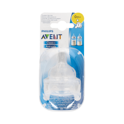 Avent tetina silicona flujo...
