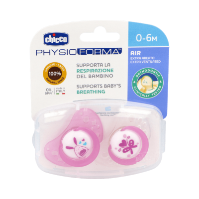 Chicco chupete physio air...