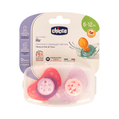 Chicco chupete physio air...
