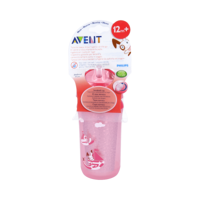 Avent Vaso Térmico con...