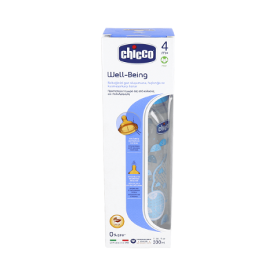Chicco biberón caucho...